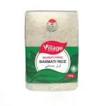 Village Basmati Rice 1kg فيلاج أرز بسمتي