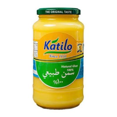 450g - سمن بلدي طبيعي