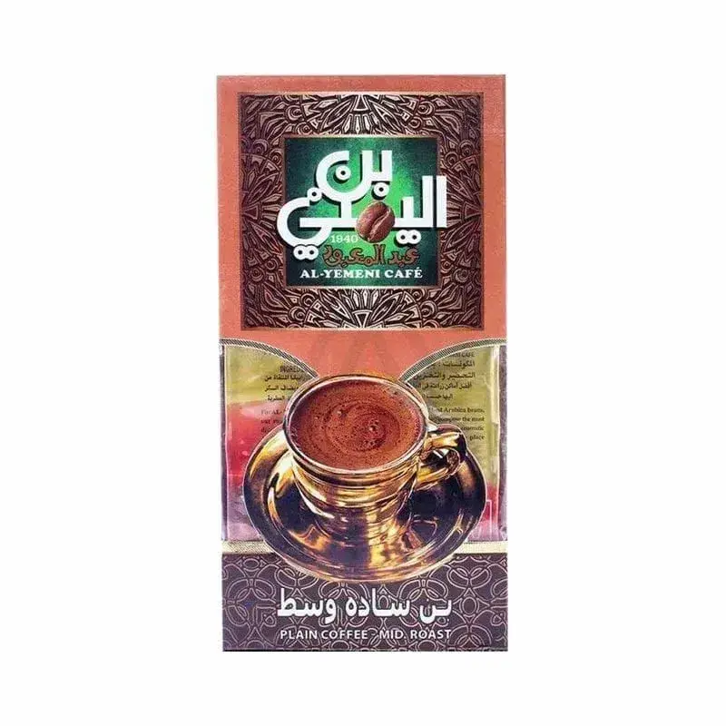 بن ساده وسط عبد المعبود - 200جم