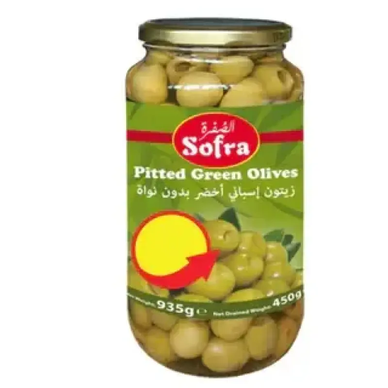 Sofra Pitted Green Olives 935G