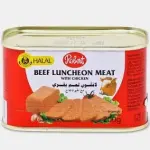 ROBERT LUNCHEON WITH BEEF MEAT 200G
