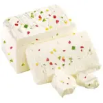 Egyptian Bramili Cheese Chili 500g