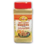 Sofra Hot And Spicy Chicken 300G