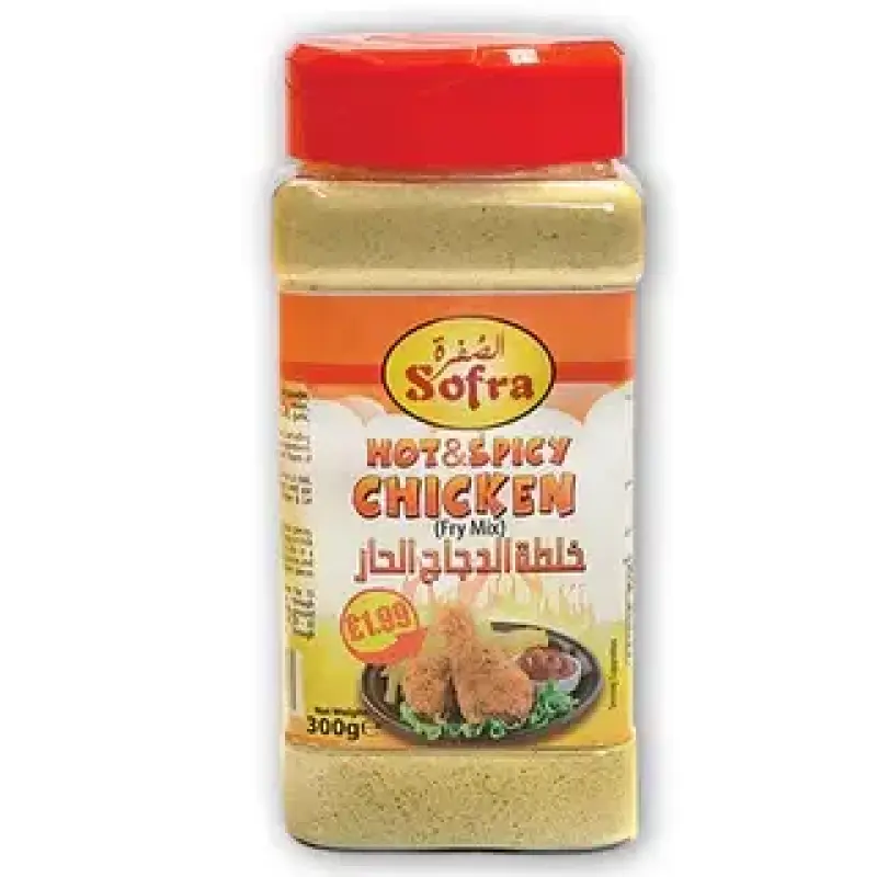 Sofra Hot And Spicy Chicken 300G