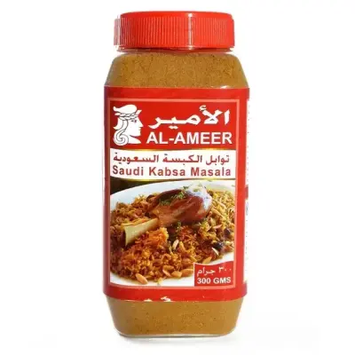 Al Ameer Saudi Kabssa Masala Spices 300g