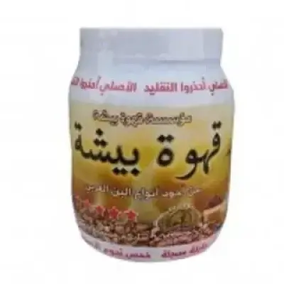 BISHA SAUDI COFFEE ORIGINAL 250G بيشا قهوة سعودية اصلية