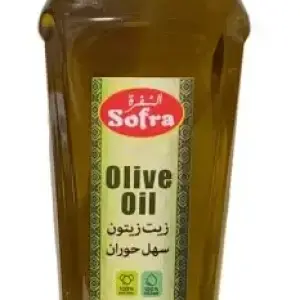 Sofra Olive Oil 1L (100% Natural & Vegan)