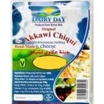 Dairy Day Akkawi Chiqui – 225g