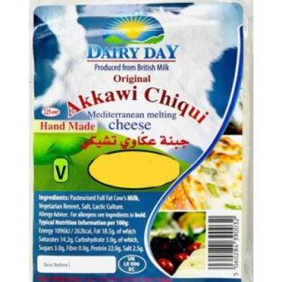 Dairy Day Akkawi Chiqui – 225g