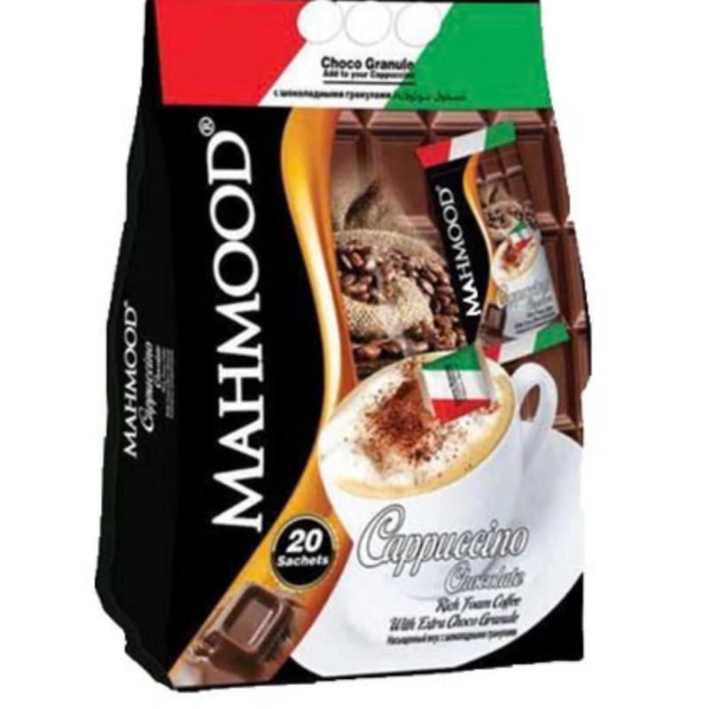 Mahmood Cappuccino Classic Bags 20pcs