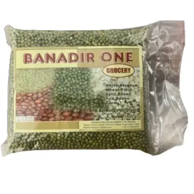 Banadir one mong whole (Salbuko) 500g