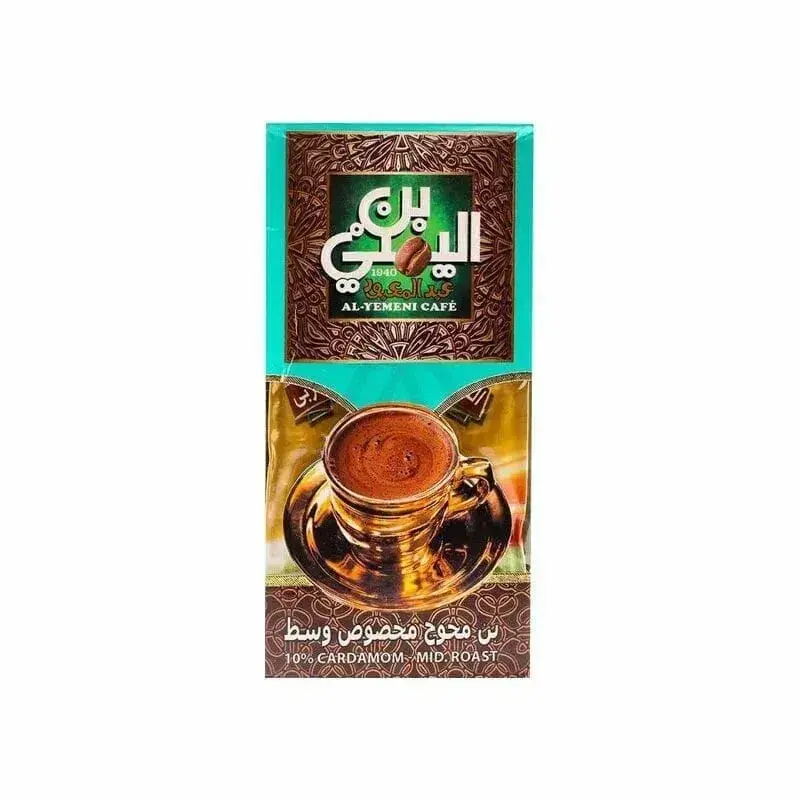 Abdel Maaboud Coffee 200g 10% Cardamom - Middle Roast