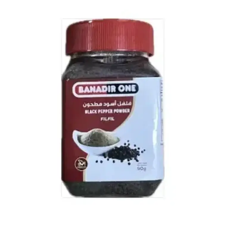 Banadir one black pepper powder 90g