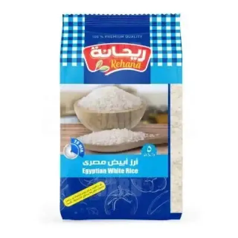 Egyptian Rehana White Rice 5kg