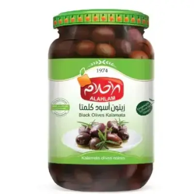 Al Ahlam Black Olives Kalamata 1.3Kg