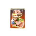 HANA CORNED BEEF PREMIUM QUALITY 340G - هانا لحم بقري عالي الجودة