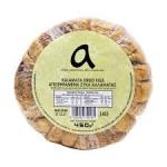 Alfa Messinias Kalamata Dried Figs 450g