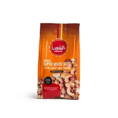 Alshaeb Rostery Smoked Super Mixed Nuts 200G - مكسرات سوبر الشعب مدخن