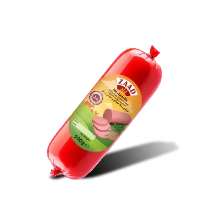 مرتديلا لحم بقري زاد 500 جم