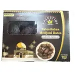 Valley Palestinian Medjool Dates 900g