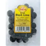 Sofra Dried Lime Black 50gسفرة ليمون اسود مجفف