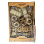 Zlotoklos Mix Cookies 600g
