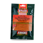 Abido Mandi Spices 50G