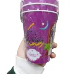 Ramdan Cups 3 Pc طقم كوبيات رمضان كريم بلاستيك
