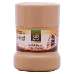 Al Jameel Finest Tahina Liquid 250g الجميل طحينة سائلة فاخرة