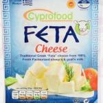 CYPROFOOD FETA CHEESE 200G - سيبروفوود جبنة فيتا