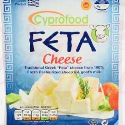 CYPROFOOD FETA CHEESE 200G - سيبروفوود جبنة فيتا