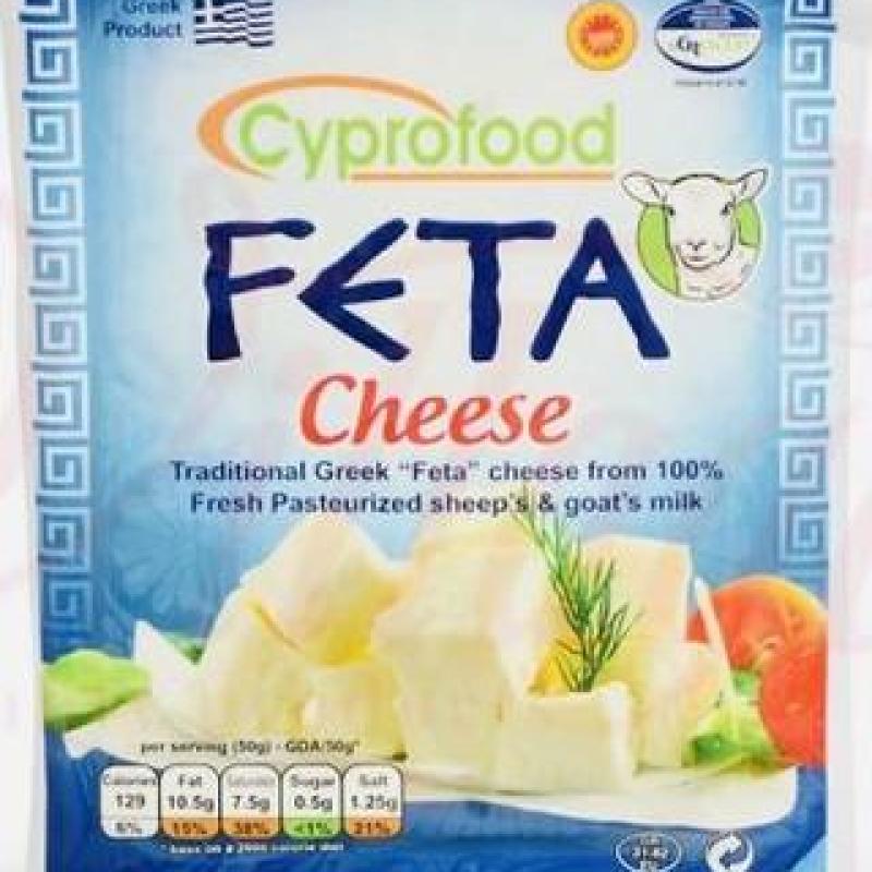 CYPROFOOD FETA CHEESE 200G - سيبروفوود جبنة فيتا