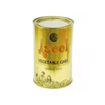 Aseel Vegetable Ghee -1Kg