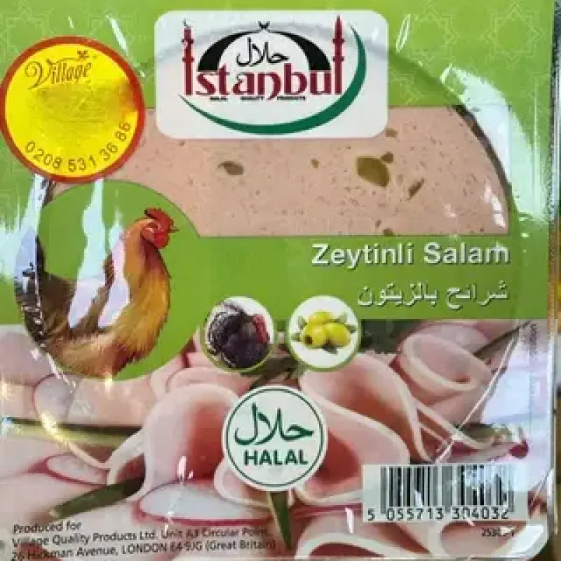 Istanbul Zeytinli Salam Halal 200g