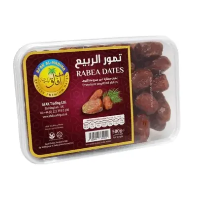 Al-Madina Rabea Dates 500g تمور الربيع