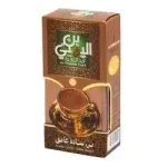 Al Yemeni Cafe Plain Coffee 200g (Dark Roast)