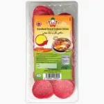 Zaad Smoked Dried Salami Pizza Slices Halal 100g