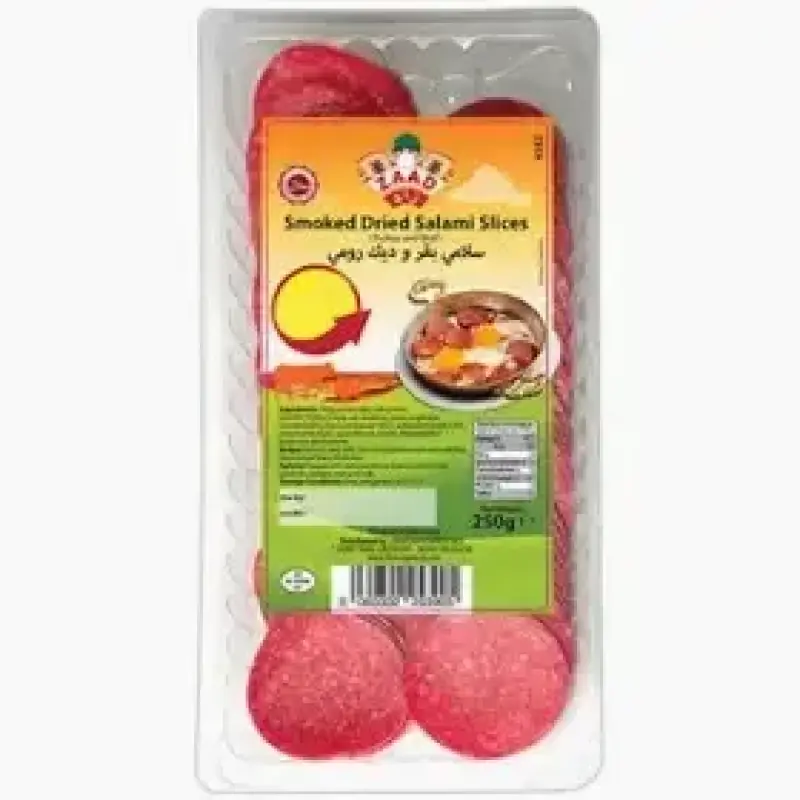 سلامي بقري مدخن شرائح بيتزا زاد 100 جم