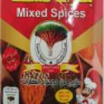 Yassin Spices Mixed Spices 100g - بهارات يمنية مشكلة