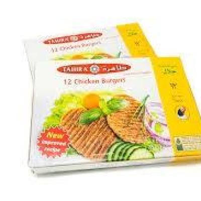 Tahira Chicken Burgers 12'S