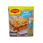 Maggi Bechamel Mix 75g