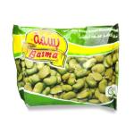 Basma Green Broad Beans (Peeled)-400g بسمة فول أخضر مجمد