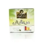 ALATTAR MARJORAM TEA 20 BAGS 30G - العطار مشروب مردقوش