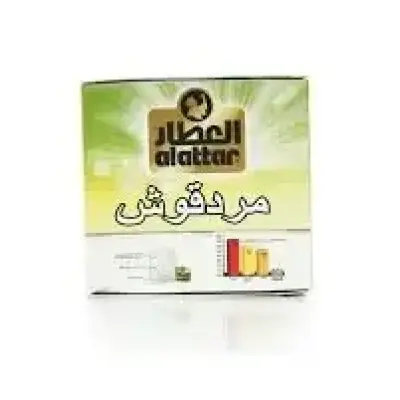 ALATTAR MARJORAM TEA 20 BAGS 30G - العطار مشروب مردقوش