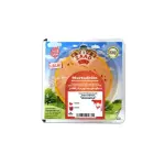 Zaad Mortadella Sliced With Paprika Halal 200g