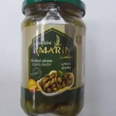 Chamsine Grilled Olives 660g شمسين زيتون مشوي