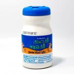 Qassim Mixed Coffee 250g .