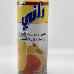 Rani Beach and apricot Yemeni 250ml
