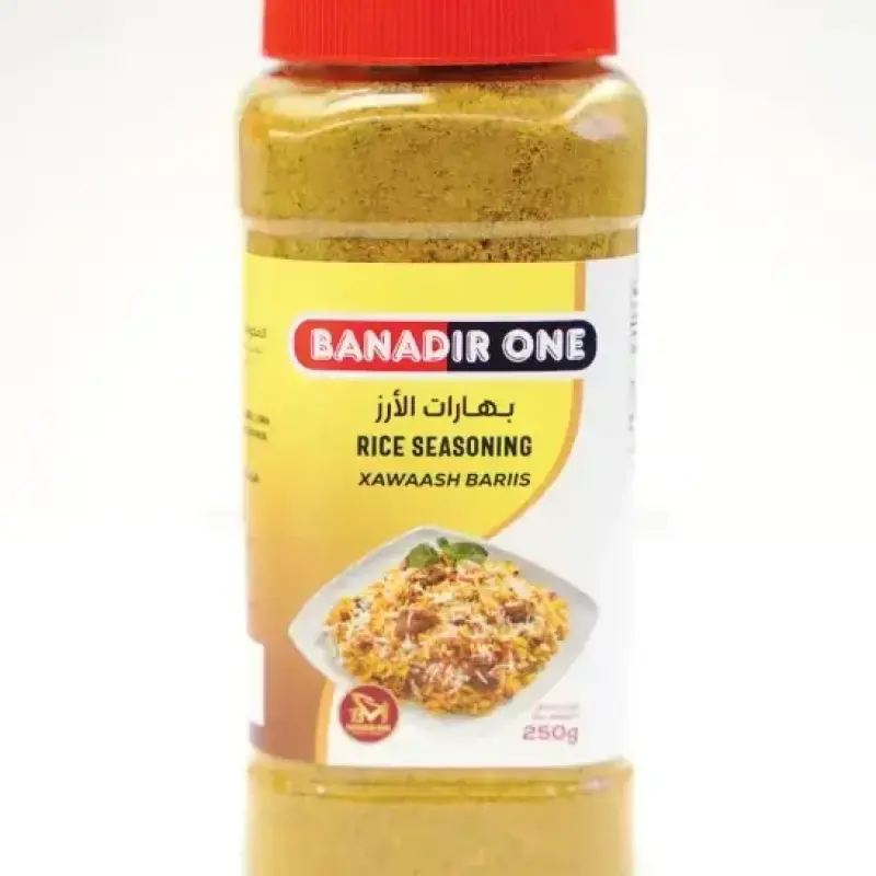 Banadir One Rice Seasoning 250g