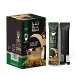 Olabi Pro Instant Saudi Arabian coffee 4g*20